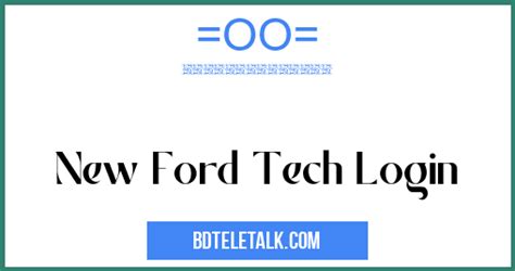 star ford|ford tech login.